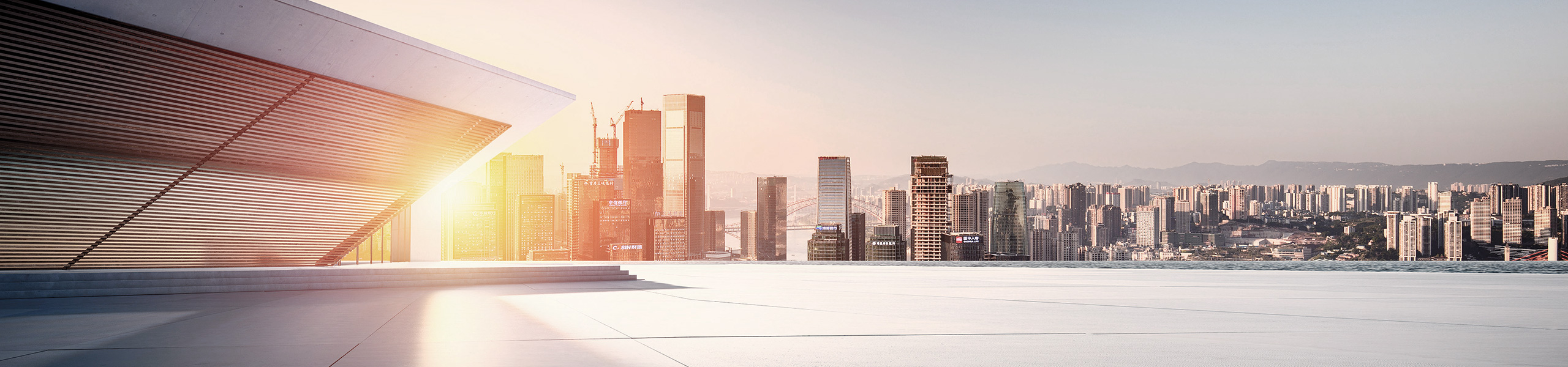新聞中心Banner