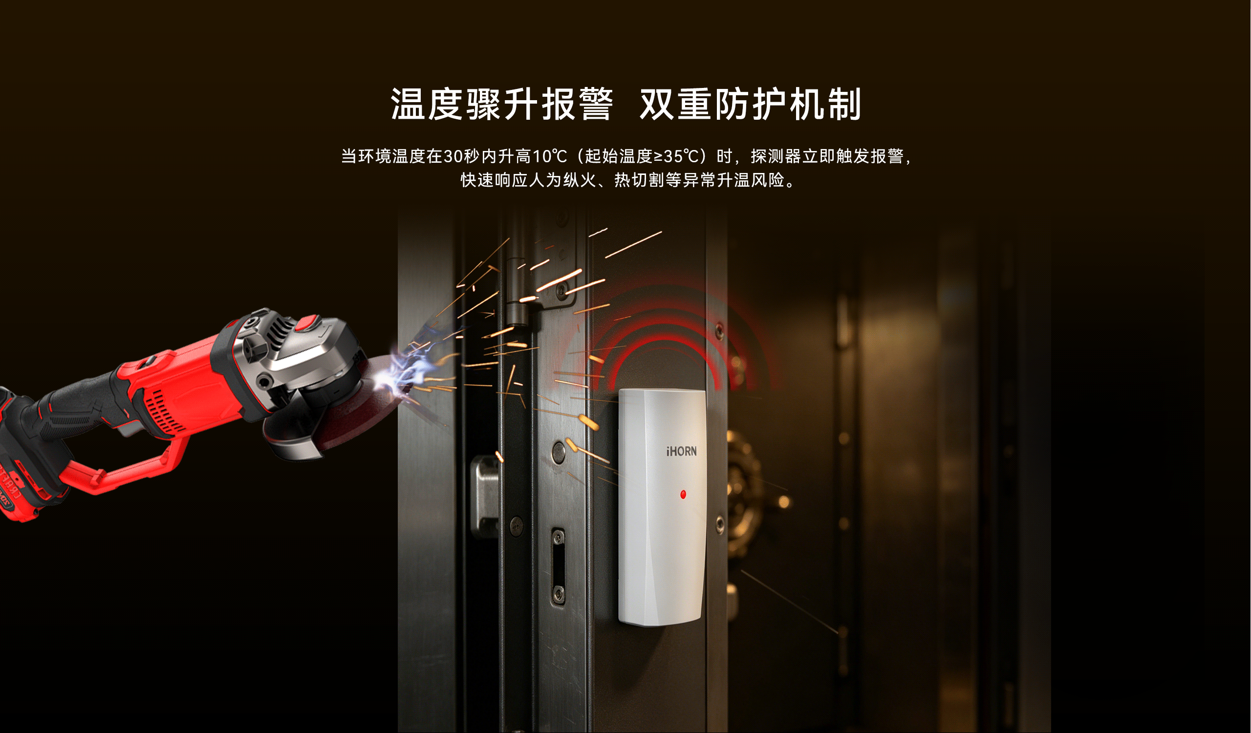有線振動(dòng)探測(cè)器-LH-502-04.gif