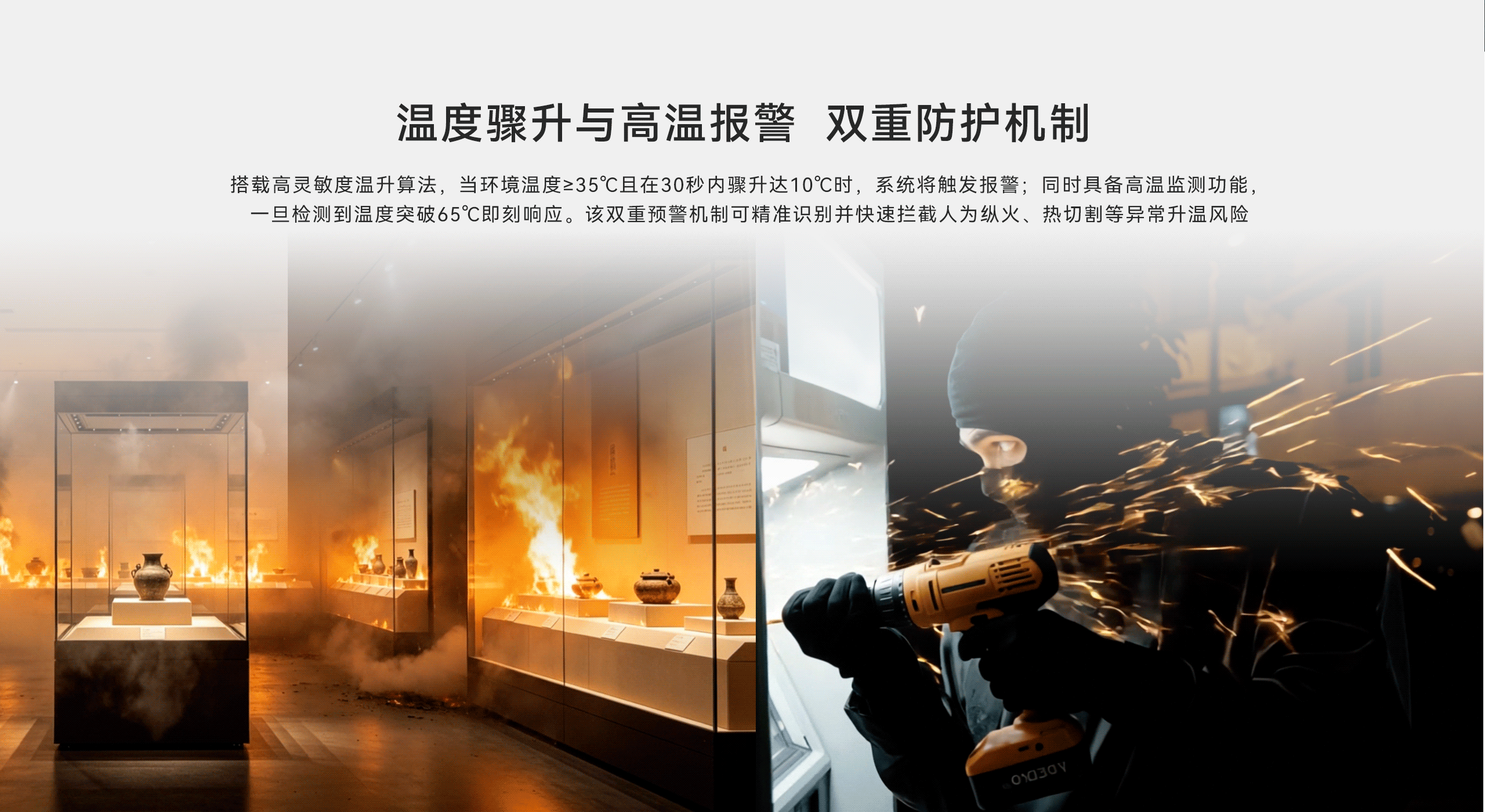 有線(xiàn)振動(dòng)探測(cè)器-LH-502-06.gif