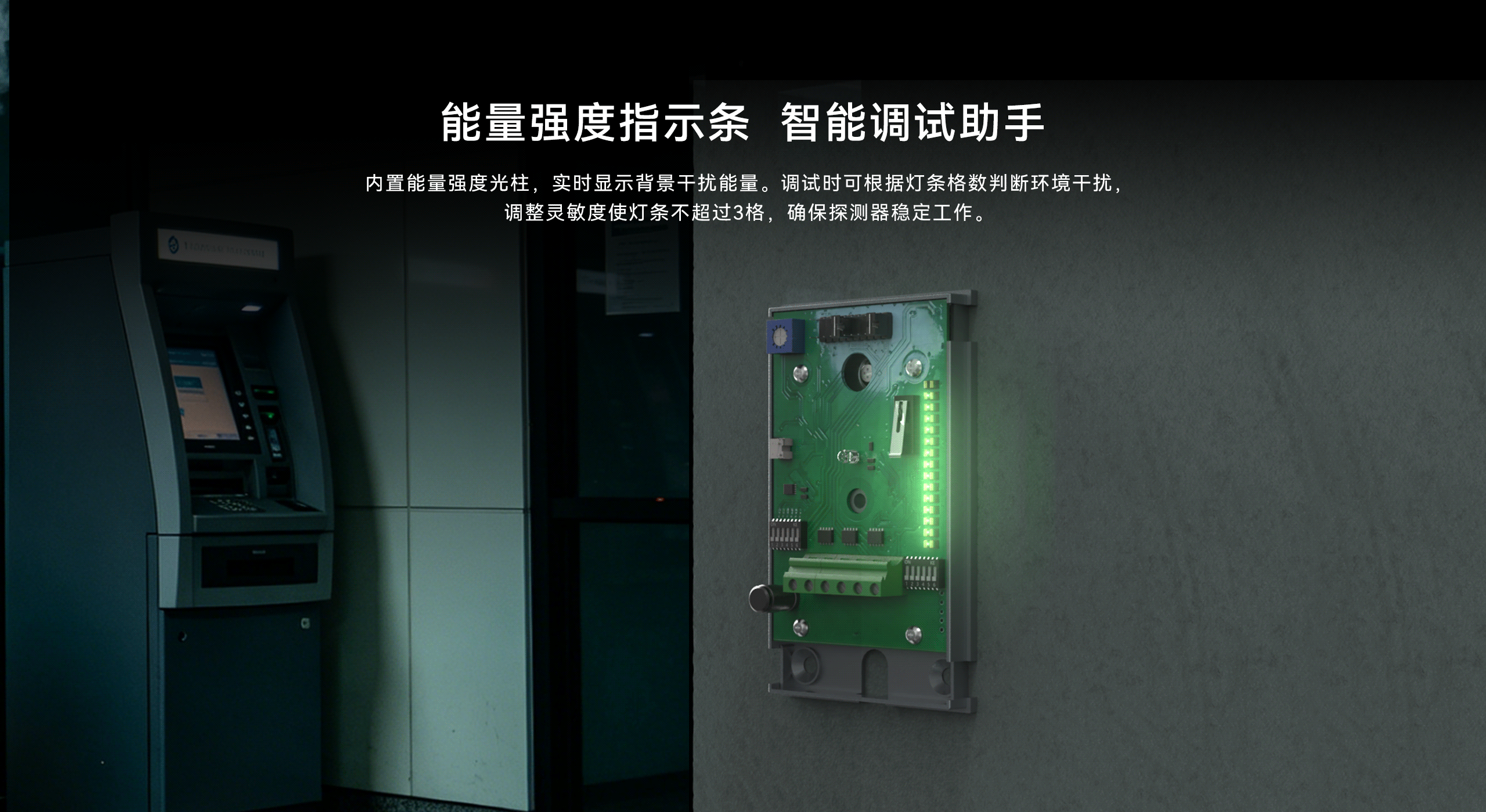 有線(xiàn)振動(dòng)探測(cè)器-LH-502-05.gif